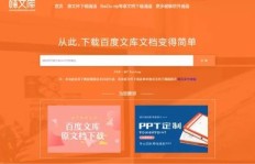 如何撰写吸金软文，实现高效变现？