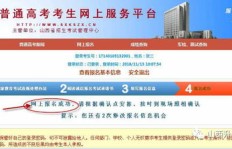 下沙大学城兼职机会哪里找？学生党如何轻松赚取生活费？