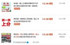 副业卖甲虫真的能赚钱吗？你不知道的隐藏商机！