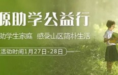 你投身其中，究竟是为了乐趣还是追逐财富？