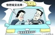 司机闲暇时光都在忙些什么副业？