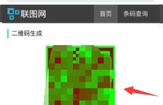 使用拼多多助力检测功能是否会带来潜在风险？