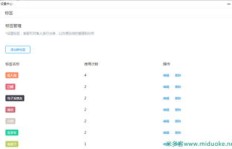 微营销聊天技巧如何提升？客户沟通效果能否因此得到显著改善？