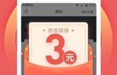 有哪些软件能让你通过写文章轻松赚钱？