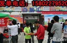 天津兼职发传单，如何高效提升宣传效果？