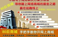如何利用多台电脑高效兼职赚钱？