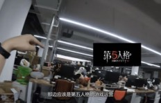 湖南博世科待遇如何？在该公司工作体验究竟好不好？
