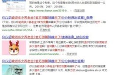声优们是如何在哪些领域赚取收入的？