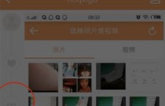 快手多窗口操作真的能增加收入吗？效果如何？
