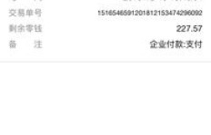 如何实现每日稳定赚取一百元的方法？