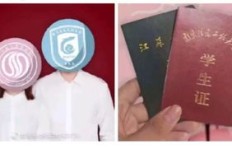屈臣氏名字有何含义？网络用语中的屈臣氏又指什么？