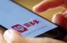 为什么我总是频繁收到拼多多助力邀请？如何有效应对？