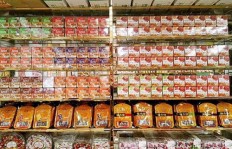 厂家如何通过批发零食实现盈利？