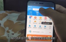 你了解兼职泥工的真实收入和工作体验吗？