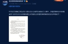 老雷如何带你玩转副业，实现收入翻倍？