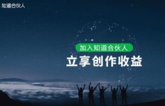 宝妈如何找到免费赚钱的靠谱副业？