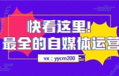 宝妈在家如何实现赚钱？有哪些实用方法值得一试？
