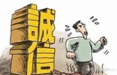 负债累累，如何有效努力赚钱摆脱困境？