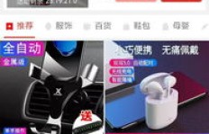 拼多多赛车助力功能究竟可使用几次？助力次数详解