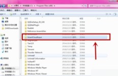 如何在电脑版头条平台上实现盈利？
