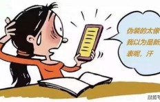 罗山地区寻找兼职代驾司机，待遇优厚机会难得，你感兴趣吗？