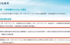 技术工作真的能带来高收入吗？知乎上的真实回答告诉你