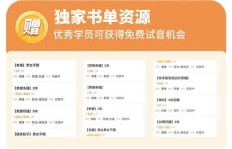 哪些副业合作岗位值得一试？全面解析热门机会