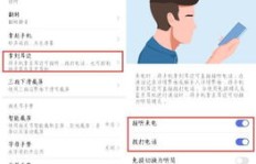 长假期间如何巧妙赚钱？你不可不知的实用攻略！