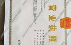 盐城大丰司机兼职靠谱吗？招聘信息详细解读