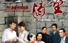 你是否渴望成为良善讲师？兼职机会等你来挑战！