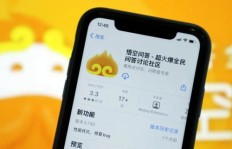 悟空问答推荐的5个副业，你真的了解吗？