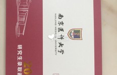 大学期间如何高效合法地赚取生活费，有哪些实用方法？