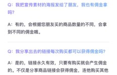 如何在益阳快速找到高收入机会？
