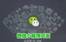 淘宝微商背后的神秘一手货源供货商，你了解多少？