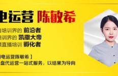 微商king独家排毒秘方，真的能带来惊人效果吗？