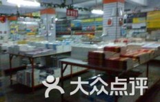 哈尔滨汇文书店经营状况如何？是否盈利引人关注