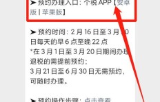 微商卖衣服为何总是忘记发送正确地址？这是偶然还是另有隐情？