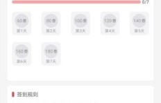玩游戏也能赚钱？探索试玩平台如何实现收益