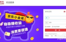 如何利用游戏金币打白条实现盈利？你知道吗？