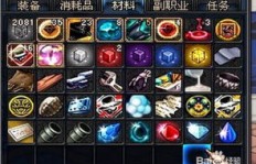 如何在DNF游戏中快速赚取金币？加入这个赚钱群真的有效吗？