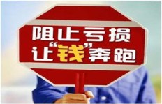 磷矿生意真的能盈利吗？卖磷矿到底赚不赚钱？