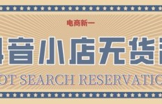无锡夜幕下的兼职创业群，你加入了吗？