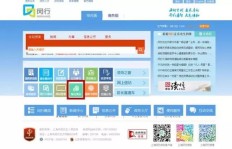 南京哪个行业最具赚钱潜力？行业选择指南帮你找到致富之路