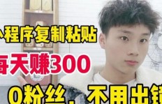 女性适合兼职跑外卖吗？工作体验与收入如何？