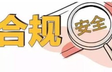 法人兼职现象普遍存在，背后隐藏哪些风险与合规问题？