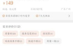 高中生适合哪些兼职？有哪些适合高中生的兼职工作推荐？