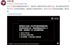 小星分享的副业真的靠谱吗？普通人也能轻松上手吗？