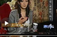 导演与明星，谁才是娱乐圈真正的吸金王？