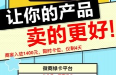 为何水果微商在市场竞争中总能脱颖而出，其核心优势究竟何在？