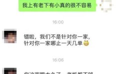 差评师真的能赚钱吗？这个职业的盈利真相究竟如何？